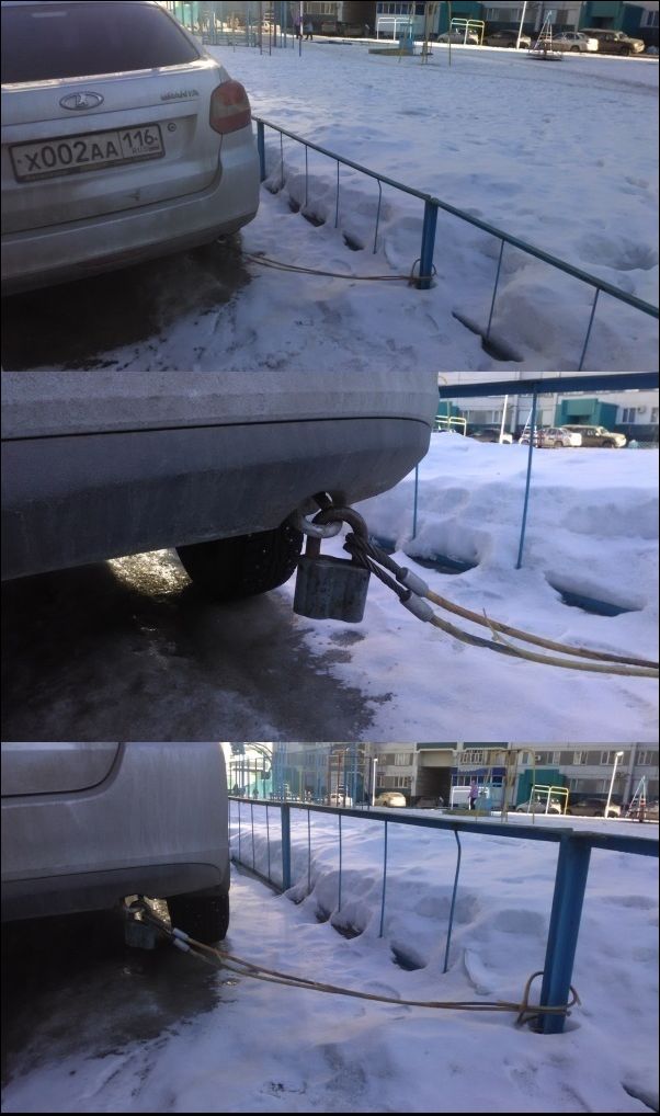 Фото приколы