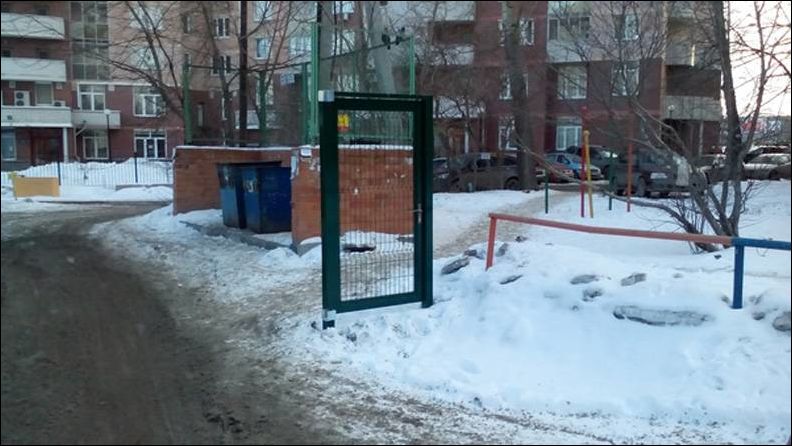 Фото приколы