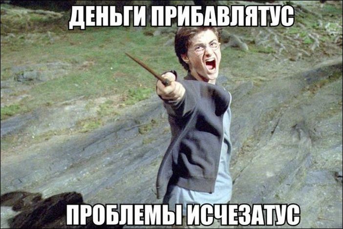 Фото приколы