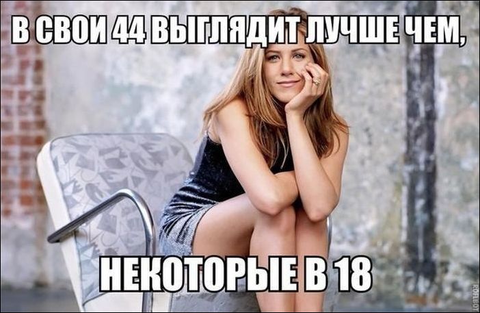 Фото приколы