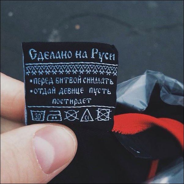 Смешные надписи и объявления