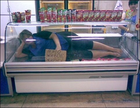 Смешные надписи и объявления