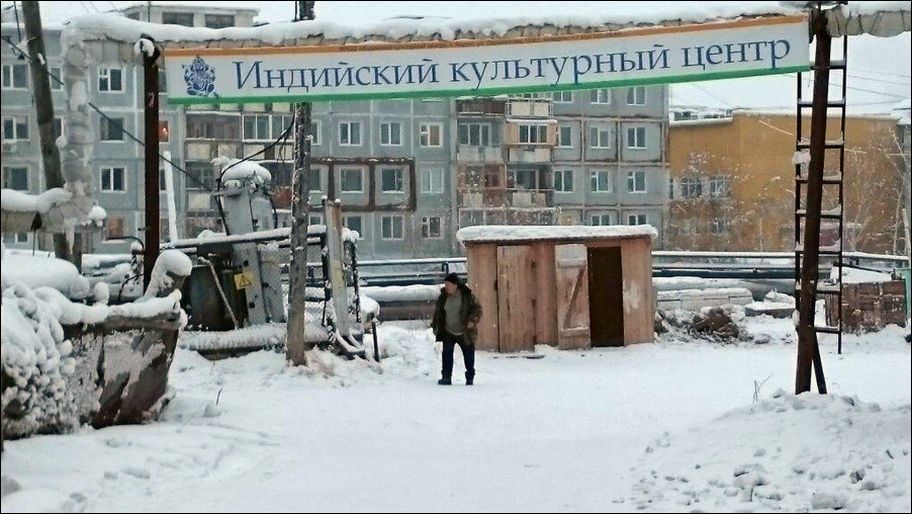 Смешные надписи и объявления