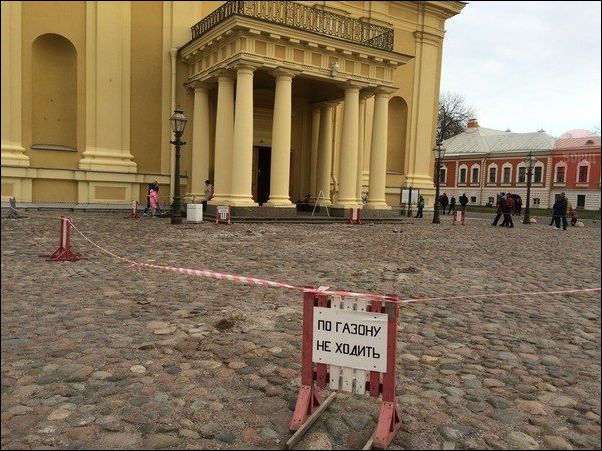 Смешные надписи и объявления