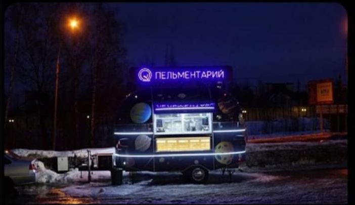 смешные надписи и объявления