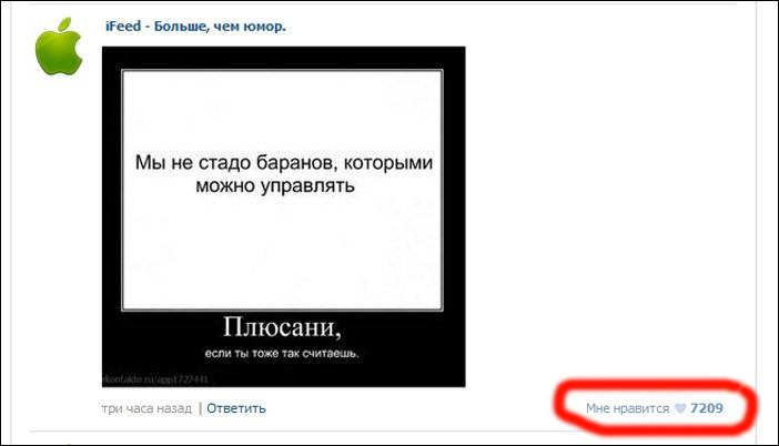 Комиксы и карикатуры