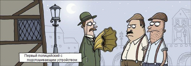 Комиксы и карикатуры