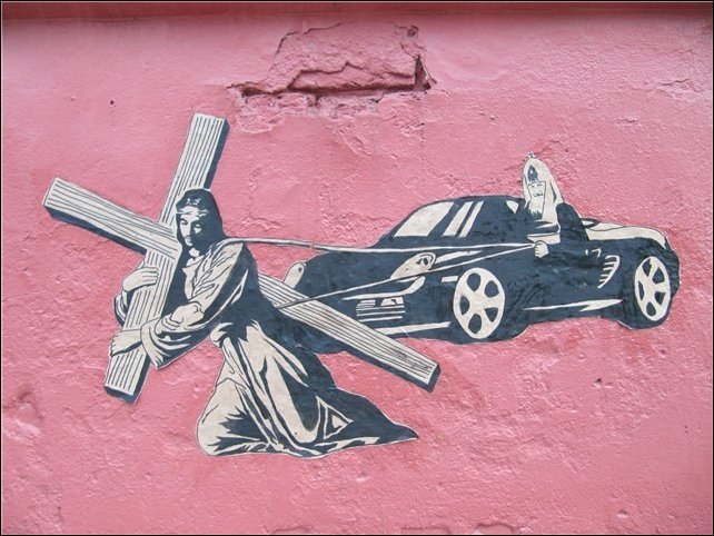 Прикольные надписи и объявления