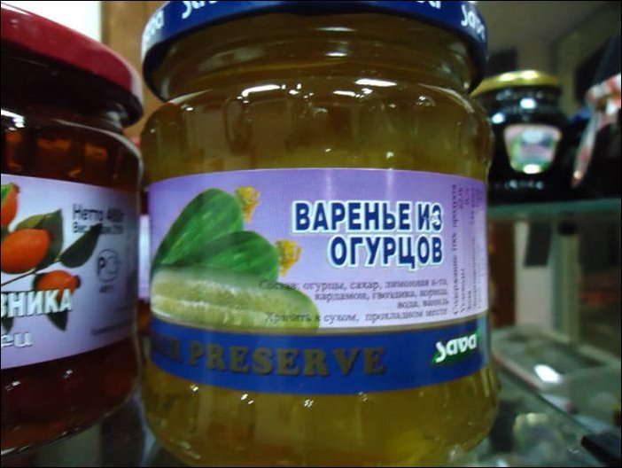 Фото приколы, подборка фотографий