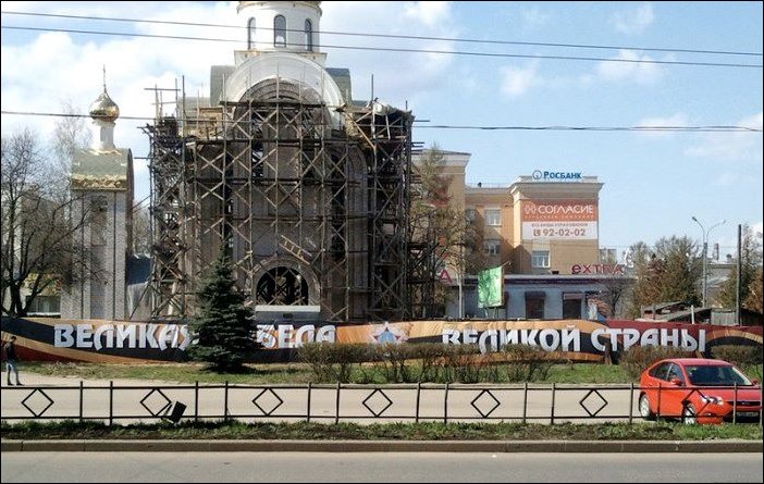 Фото приколы, подборка фотографий