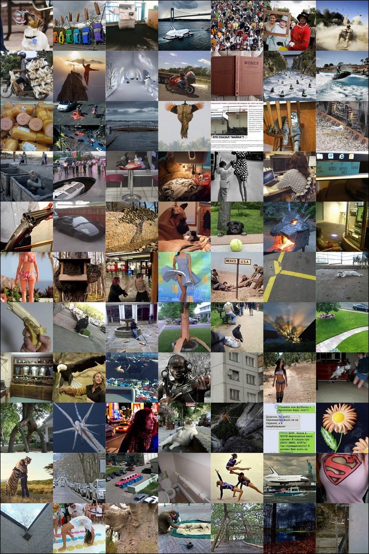 Подборка фотографий, фотоприколы
