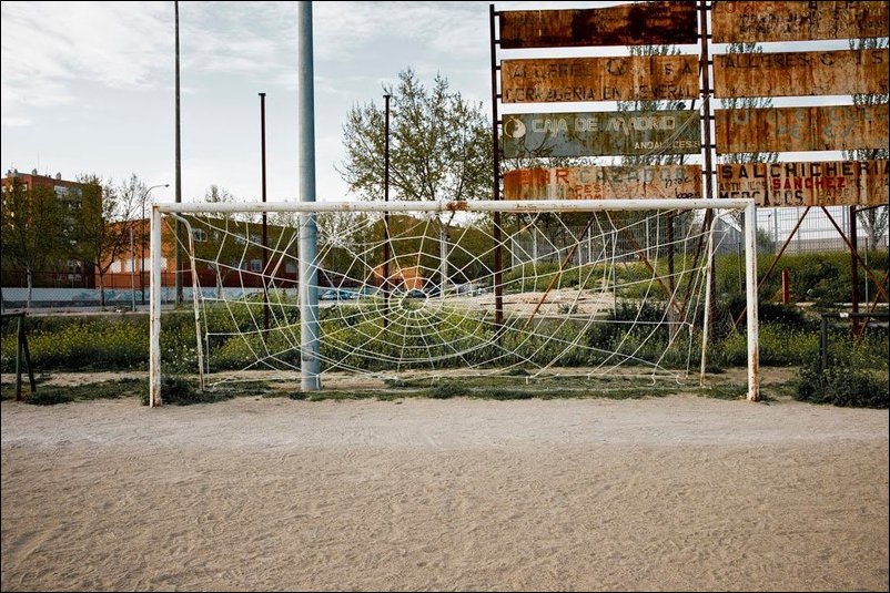 Необычный стритарт