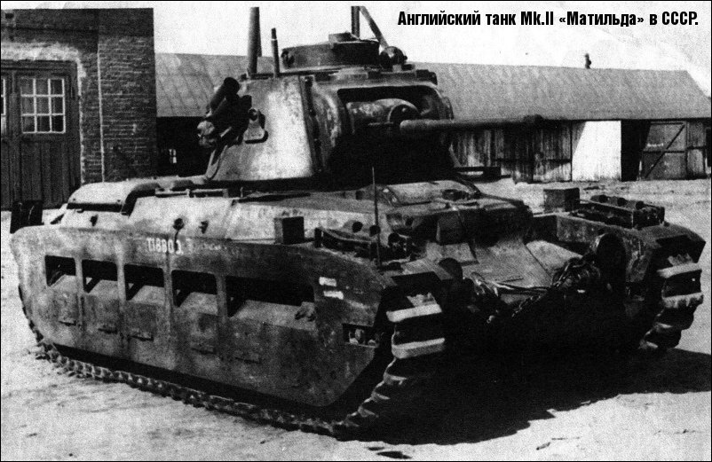 Танки в Великой Отечественной