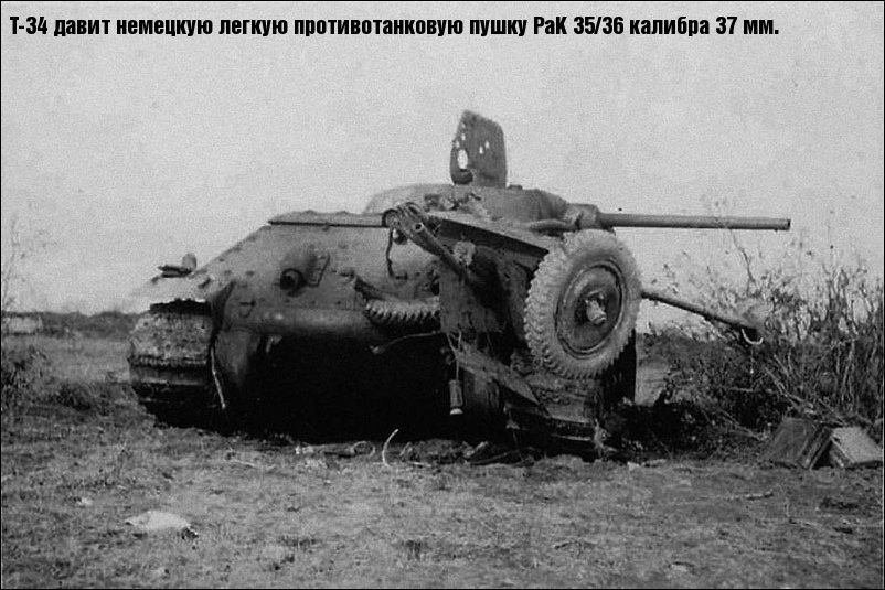 Танки в Великой Отечественной