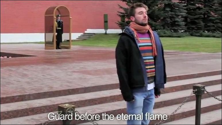 Потрогал Россию