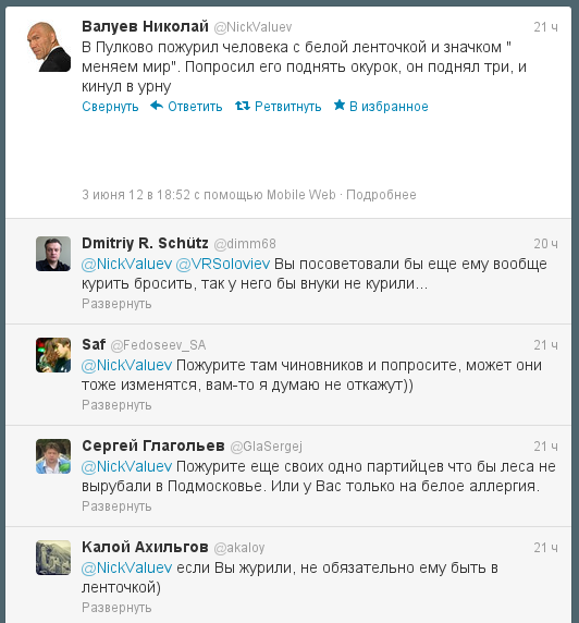 Валуев шутит