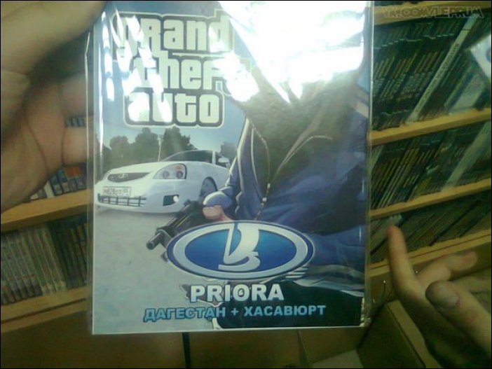 Прикольные надписи и объявления