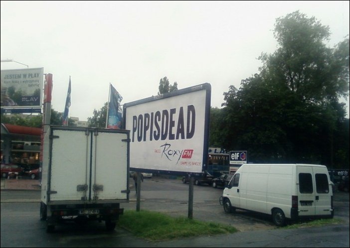 Прикольные надписи и объявления