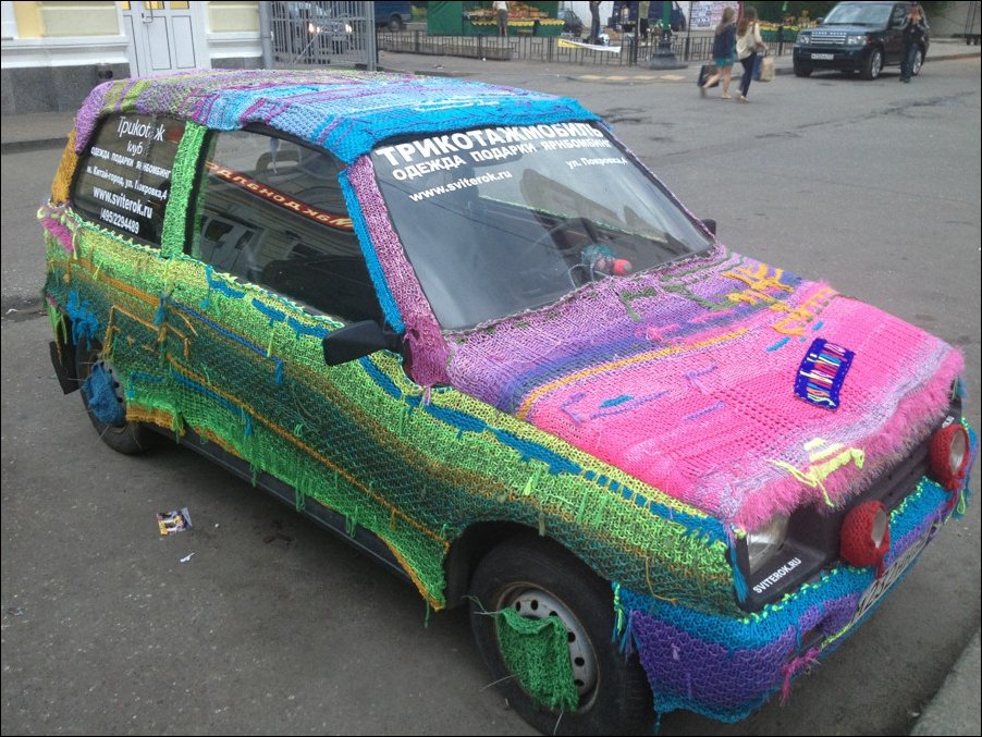 Подборка фотографий