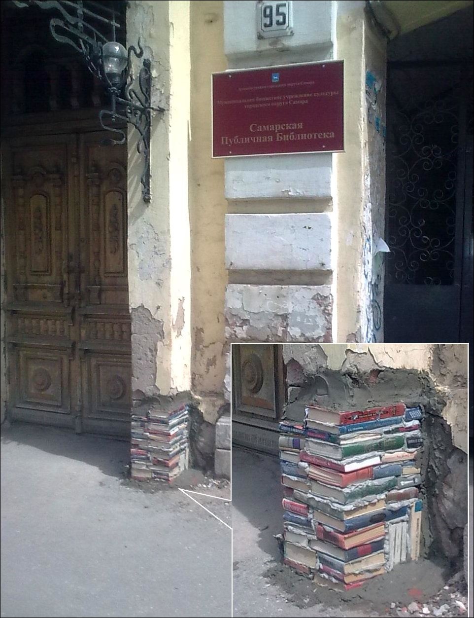 Подборка фотографий