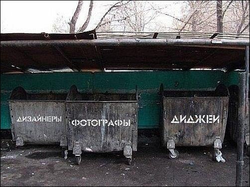 Подборка фотографий