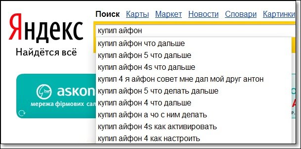 Подборка фотографий