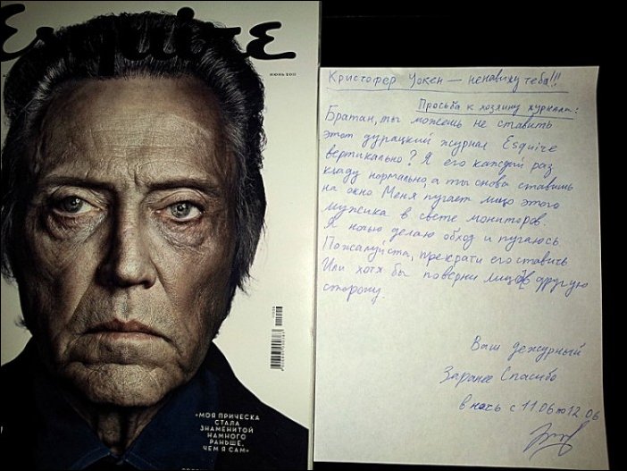 Подборка фотографий