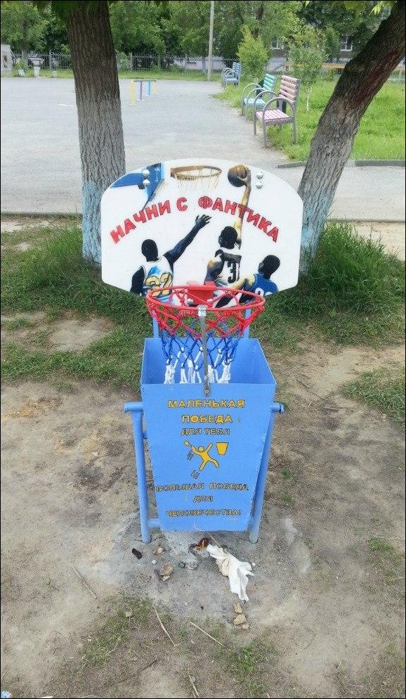 Подборка фотографий