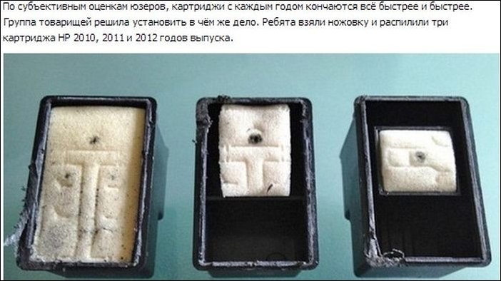 Подборка фотографий