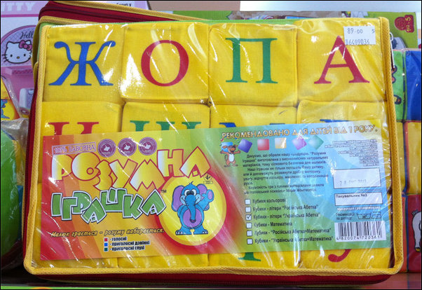 Подборка фотографий