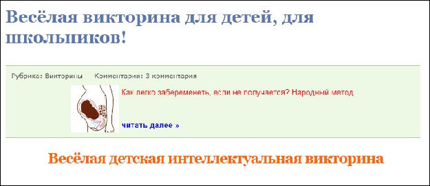 Подборка фотографий