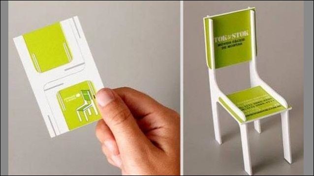 Креативные визитки