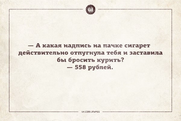 Прикольные Аткрытки