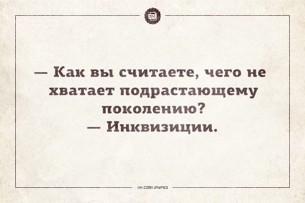 Прикольные Аткрытки