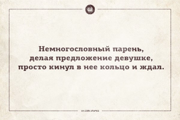 Прикольные Аткрытки