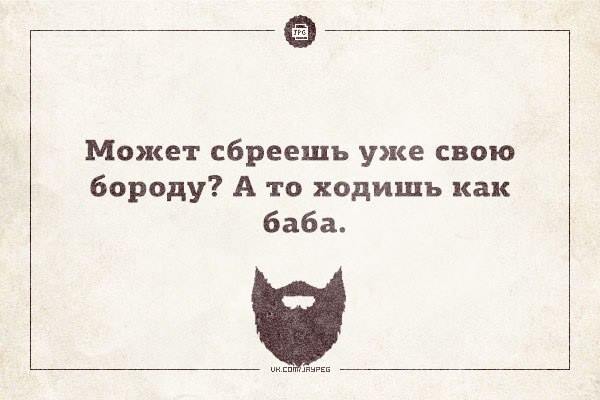 Прикольные Аткрытки