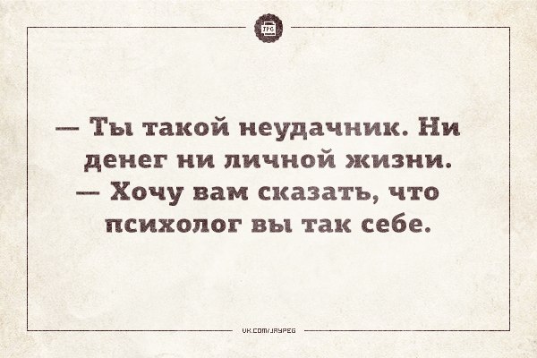 Прикольные Аткрытки