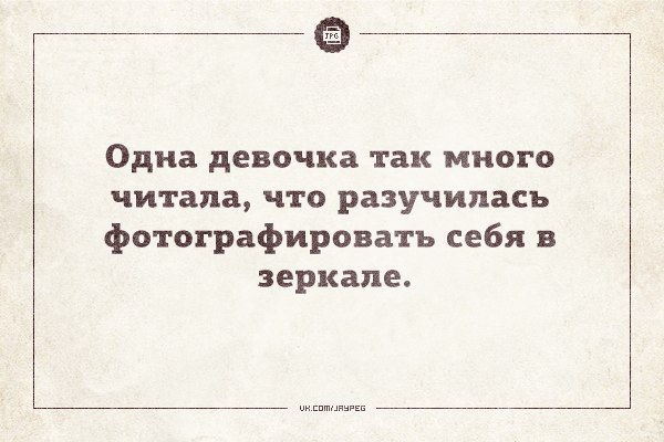 Прикольные Аткрытки