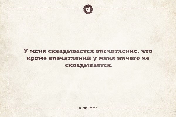 Прикольные Аткрытки