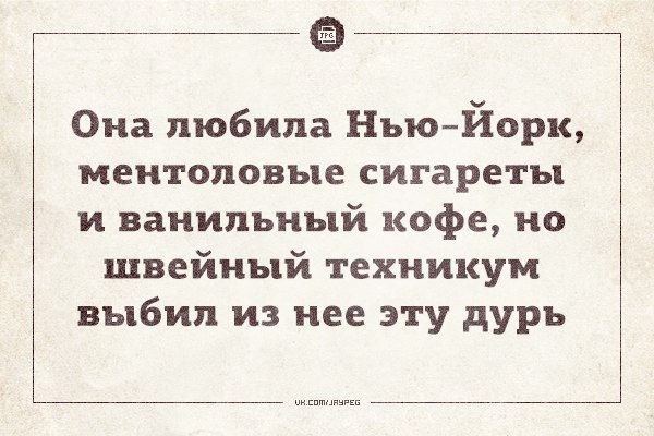 Прикольные Аткрытки