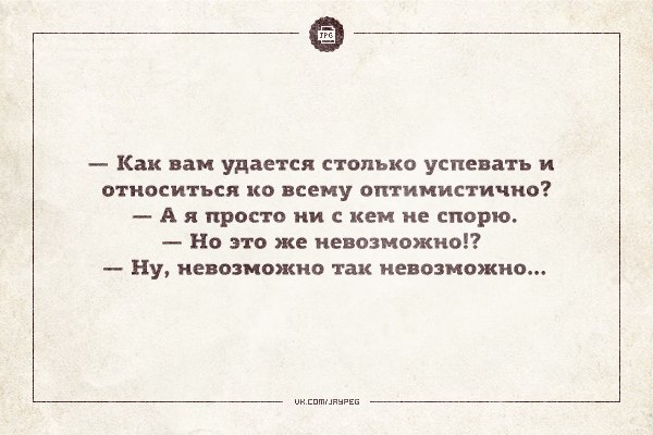 Прикольные Аткрытки