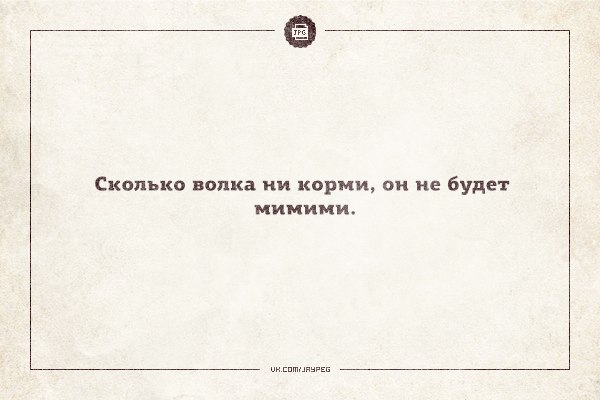 Прикольные Аткрытки