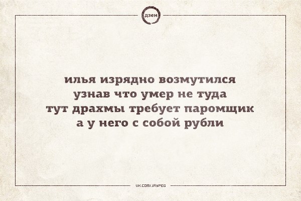 Аткрытки прикольные