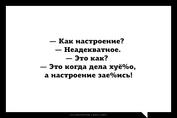 Аткрытки прикольные