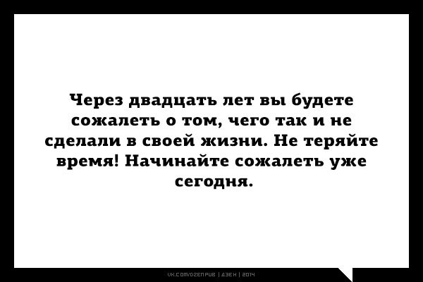 Аткрытки прикольные