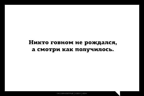 Аткрытки прикольные