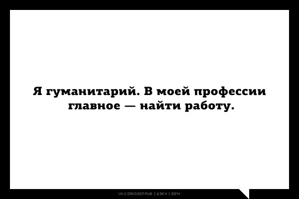 Аткрытки прикольные