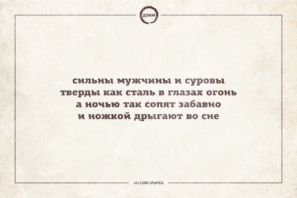 Аткрытки прикольные