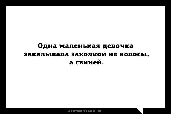 Аткрытки прикольные