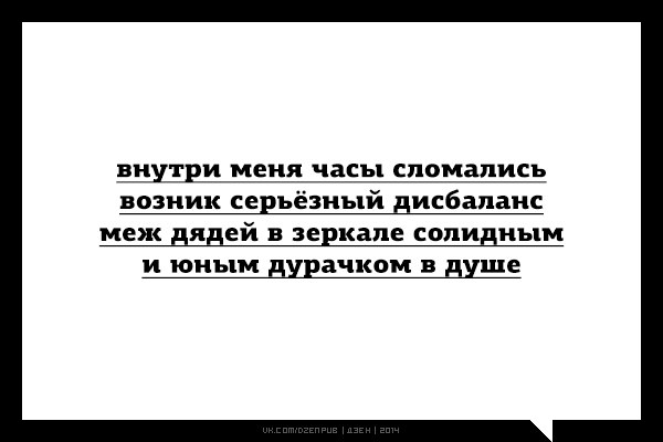 Аткрытки прикольные